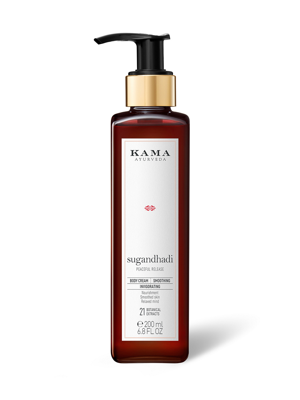 ボディローション KAMA AYURVEDA Kokum Almond Body Moisturizer - Kama Ayurveda